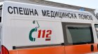 С опасност за живота е един от работниците на АПИ, блъснати край Ботевград