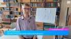 Астрофизик от БАН: Луната е репетиция за бъдещо посещение на Марс