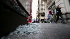 Протести и хаос в Европа: Сблъсъци с полицията от Италия до Албания