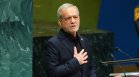 Президентът на Иран към Тръмп: Никога няма да преклоним глава