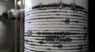 Силно земетресение край бреговете на Япония