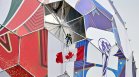 16 града посрещат Мондиал 2026: Домакините са готови за футболната еуфория