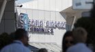 Без проблеми на летище "София" след глобалния технически срив