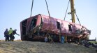 12 души загинаха при катастрофа с полски автобус в Унгария (+СНИМКИ)