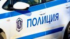 Откриха наркотици за над 254 хил. евро в апартамента на столичанин
