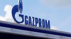 "Газпром" спря транзита на газ през Австрия