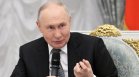 Путин губи позиции във войната срещу Украйна, твърди естонското разузнаване