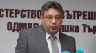 Разкриха мащабна измама с годишни технически прегледи във Великотърновско