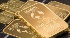 Китай спря да купува злато, цената на ценния метал падна