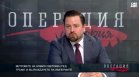 Георги Димов: Европа е големият губещ в пренареждането на света