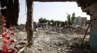 Иран отвърна на американските удари с атака по военна база