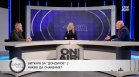 Президентската битка: Предрешена ли е в полза на Йотова?