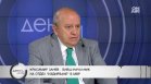 "Ако не тръгнеш с мен, ще убия майка ти": Хронология на отвличането на 11-годишната Наталия