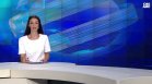Централна емисия