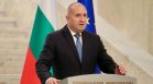Радев: Целта ни е дефицит до 3% и устойчива финансова система