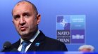 "Искаме хем да сме в НАТО и ЕС, но да запазим мили очи пред Русия"
