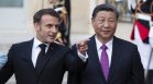 Си Дзинпин: Заедно с Франция ще вдъхнем надежда в объркания свят