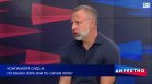 AI вдига капацитета на всеки служител и заменя частично естествения интелект
