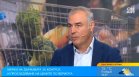 Цените на храните: Е-регистърът за проследимост на доставките буди страхове