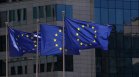 Нов акт на ЕС може да носи близо 26 млрд. евро повече на компаниите годишно