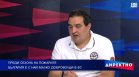 Кризите растат, доброволците не достигат: Системен проблем в България