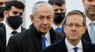 Нетаняху: Войната с Иран не е приключила, имат обогатен уран