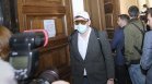 Протест в София срещу предсрочното освобождаване на осъдения за смъртта на Милен Цветков