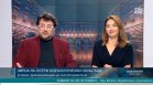 Защо избирателите останаха у дома и какво може да промени балотажът?