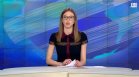 Централна емисия