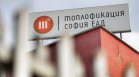 Терзиев поиска край на бездействието в "Топлофикация София"