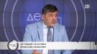 Величков, ПП: Платила ли си е Атанасова полета до Дубай и защо ползва дипломатически паспорт