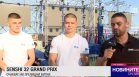 Али Юзеир и Жулиен Риков нямат търпение за битките на SENSHI 32 Grand Prix