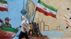 Иран: Разглеждаме предложението за мир на САЩ