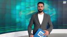 Централна емисия