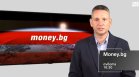 В "Money.bg" на 14 септември от 16:30 часа: Перспективите пред световните икономики