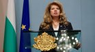 Йотова: България изразява солидарност с Непал и Китай