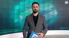 Централна емисия