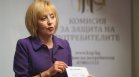 Манолова сезира КЗК за дискриминация от търговските вериги към търговски партньори