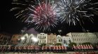 Небето над Панагюрище пламна в чест на героите от Априлското въстание (+ВИДЕО)