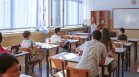 Над 700 са неприетите ученици след второто класиране за гимназиите в София