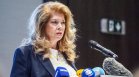 Президентът Йотова назначи новия състав на ЦИК