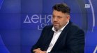 Зафиров: Безвремието в правителството е рай за мафията