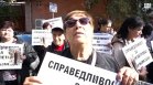 Гняв и протест след смъртта на жена при вероятна лекарска грешка