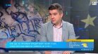 Промяната на лихвите от ЕЦБ няма да оскъпи кредитите в България, успокоява експерт