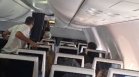 Нападателят от полета на Flydubai е бил определен като "риск за сигурността"