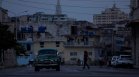 Куба отново потъна в мрак: Милиони останаха без ток, вода и гориво