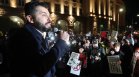 Протест в София: "Освободете политическите затворници Коцев и Барбутов"