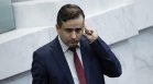 Божанов: Рекламите на хазарт трябва да изчезнат от градовете, интернет и телевизията