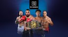 Гледайте SENSHI 33 Grand Prix на живо и безплатно по DAZN в цял свят