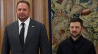 Арестуваха бившия шеф на кабинета на Зеленски за корупция и пране на пари